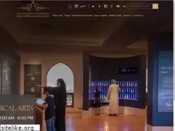 Sites similar to rohmuscat.org.om