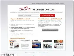Sites similar to rohome.cn.com