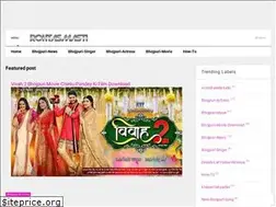Sites similar to rohtasmasti.com