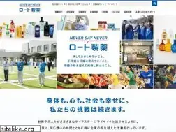 Sites similar to rohto.co.jp