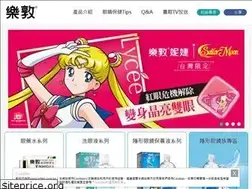 Sites similar to rohto.com.tw