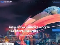Sites similar to roi-consulting.ru