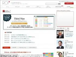 Sites similar to roi-plus.com