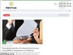 Sites similar to roiber.ru