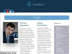 Sites similar to roidisnt.gr