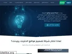 Sites similar to roidnet.com