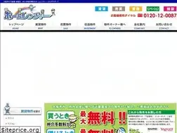 Sites similar to roido-home.jp