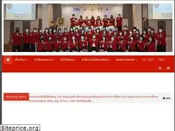 Sites similar to roiet1.go.th