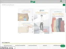 Sites similar to roietplaza.com