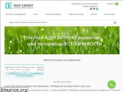 Sites similar to roif-expert.ru