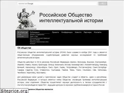Sites similar to roii.ru