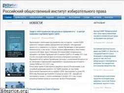 Sites similar to roiip.ru