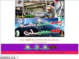 Sites similar to roilt.yoo7.com