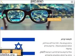 Sites similar to roimrahok.co.il