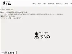 Sites similar to roin.jp