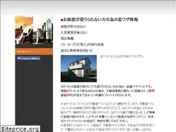 Sites similar to roinfo.jimdo.com