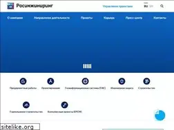 Sites similar to roing.ru