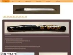 Sites similar to roirokoubou.com