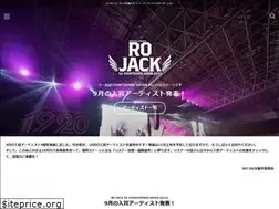 Sites similar to rojack.jp