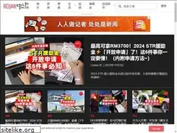 Sites similar to rojaklah.com