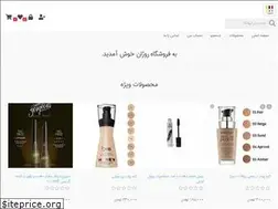 Sites similar to rojangallery.ir