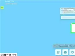Sites similar to rojat.com