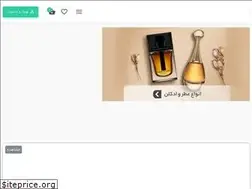 Sites similar to rojdecor.ir