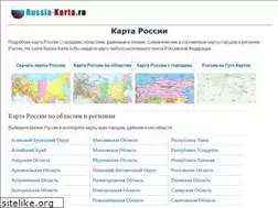 Sites similar to rojdenierus.ru