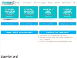 Sites similar to rojgaaralert.com