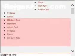 Sites similar to rojgarjyoti.com