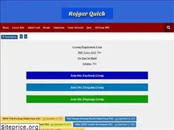 Sites similar to rojgarquick.in