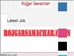 Sites similar to rojgarsamachar.co.in