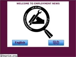Sites similar to rojgarsamachar.gov.in