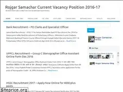 Sites similar to rojgarsamacharblog.com