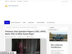 Sites similar to rojgarsamacharz.in
