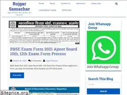 Sites similar to rojgarsmachar.in