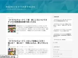 Sites similar to roji-blog.com