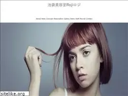 Sites similar to roji-hair.jp
