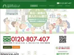 Sites similar to rojin-home.com
