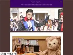 Sites similar to rojinekoseikatsu.com
