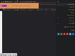 Sites similar to rojinsoft.ir