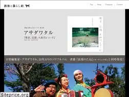Sites similar to rojitokurashi.com