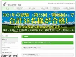 Sites similar to rojiura.jp
