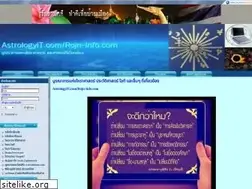 Sites similar to rojn-info.com