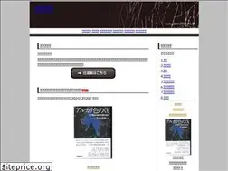 Sites similar to rojyo.net
