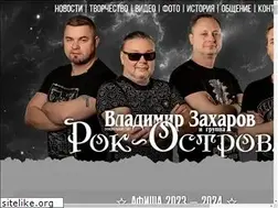 Sites similar to rok-ostrova.ru