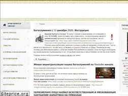 Sites similar to rok-stuttgart.de