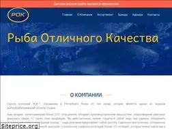 Sites similar to rok1group.ru
