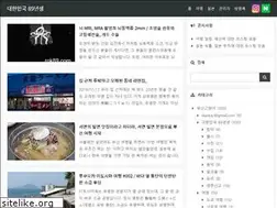 Sites similar to rok89.com