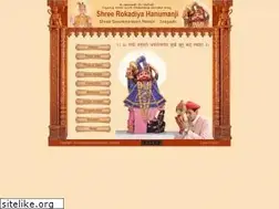 Sites similar to rokadiyahanumanji.com